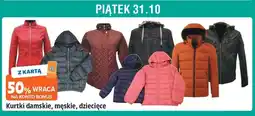 E.Leclerc Kurtka dziecięca oferta