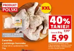 Kaufland Ćwiartka z kurczaka oferta