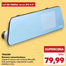 Kaufland Kamera Mensa oferta