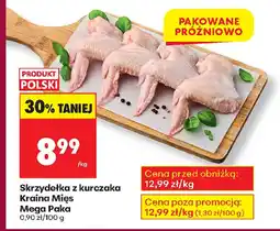 Biedronka Skrzydełka z kurczaka oferta