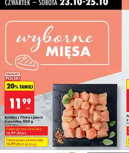 Biedronka Kostka z fileta z piersi kurczaka oferta
