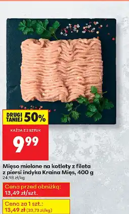 Biedronka Mięso mielone na kotlety z fileta z piersi indyka Kraina Mięs oferta