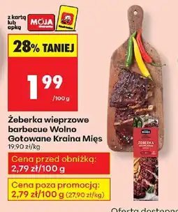 Biedronka Zeberka wieprzowe barbecue Wolno Gotowane Kraina Mięs oferta