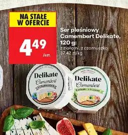 Biedronka Ser pleśniowy Camembert Delikate oferta