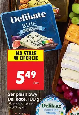 Biedronka Ser pleśniowy Delikate oferta
