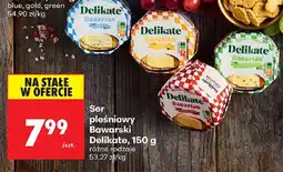 Biedronka Ser pleśniowy Bawarski oferta