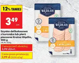 Biedronka Szynka delikatesowa z kurczaka lub pierś pieczona Kraina Wędlin oferta