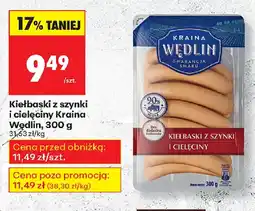 Biedronka Kiełbaski z szynki i cielęciny Kraina Wędlin oferta