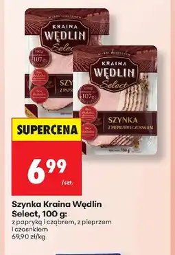 Biedronka Szynka Kraina Wędlin Select oferta