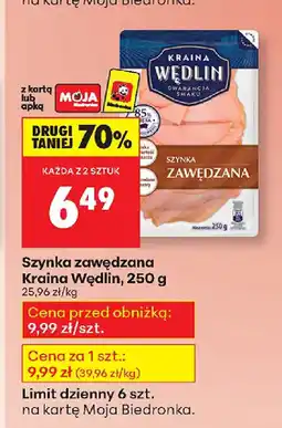 Biedronka Szynka zawędzana oferta