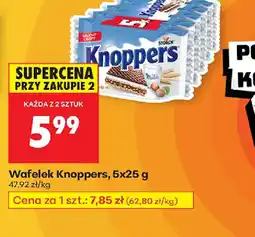 Biedronka Wafelek Knoppers oferta
