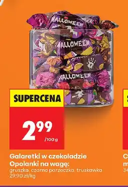 Biedronka Galaretki w czekoladzie Opolanki oferta