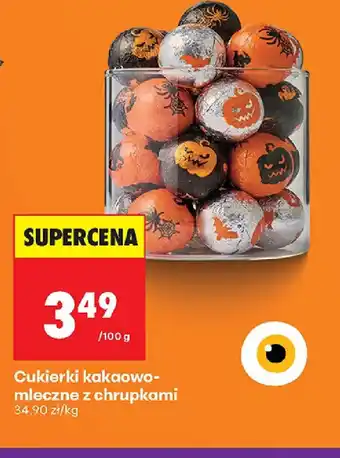 Biedronka Cukierki kakaowo-mleczne z chrupkami oferta
