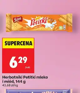 Biedronka Herbatniki Petitki oferta