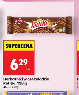 Biedronka Herbatniki w czekoladzie Petitki oferta