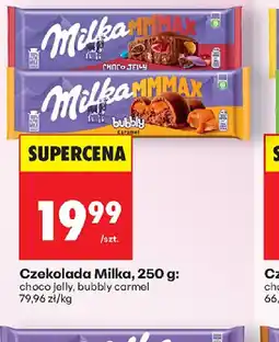 Biedronka Czekolada Milka oferta