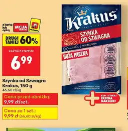Biedronka Szynka od Szwagra Krakus oferta