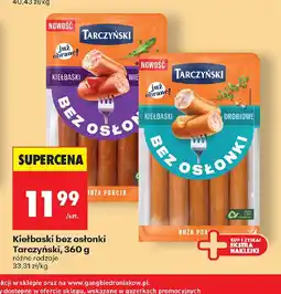 Biedronka Kiełbaski bez osłonki oferta