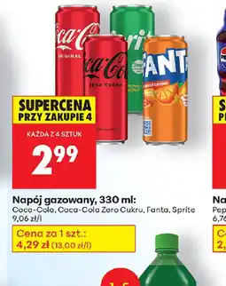 Biedronka Napój gazowany oferta