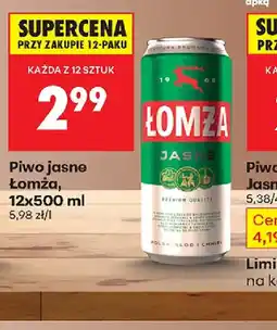 Biedronka Piwo jasne Lomża oferta