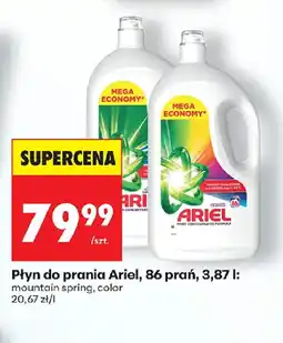 Biedronka Płyn do prania Ariel oferta