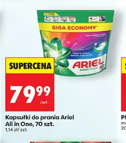 Biedronka Kapsułki do prania Ariel oferta