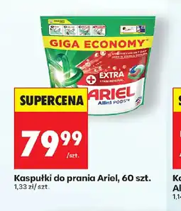 Biedronka Kapsułki do prania Ariel oferta