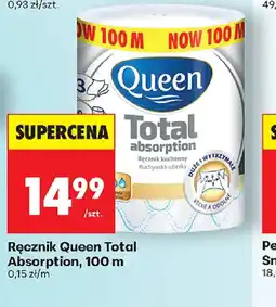 Biedronka Ręcznik Queen Total Absorption oferta