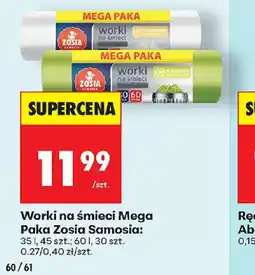 Biedronka Worki na śmieci Mega Paka Zosia Samosia oferta