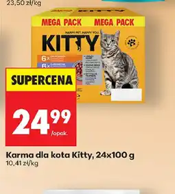 Biedronka Karma dla kota Kitty oferta