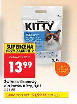 Biedronka Zwirek silikonowy dla kotów Kitty oferta