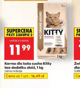 Biedronka Karma dla kota sucha Kitty oferta