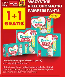 Biedronka PIELUCHOMAJTKI PAMPERS PANTS oferta