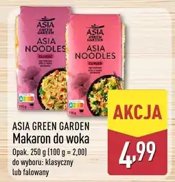 ALDI Makaron do woka klasyczny Asia Green Garden oferta