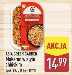 ALDI Makaron w stylu chińskim Asia Green Garden oferta