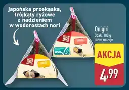 ALDI Onigiri (różne rodzaje) Aldi oferta