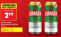 Biedronka Piwo Lomża oferta