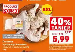 Kaufland Ćwiartka z polskiego kurczaka oferta