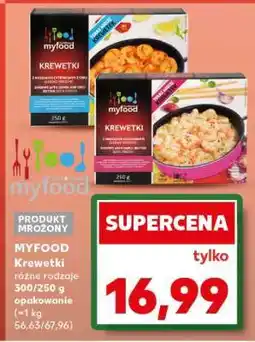 Kaufland MYFOOD Krewetki różne rodzaje oferta