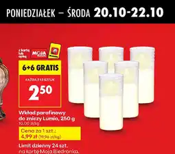 Biedronka Wkład parafinowy oferta