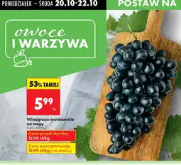 Biedronka Winogrono mołdawskie oferta