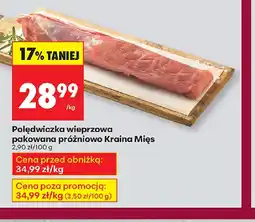 Biedronka Polędwiczka wieprzowa oferta