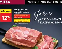 Biedronka Karkówka wieprzowa oferta