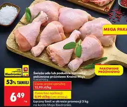 Biedronka Udo lub podudzie kurczaka oferta