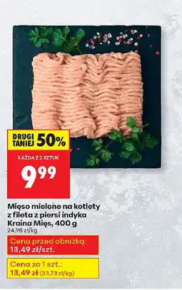 Biedronka Mięso mielone na kotlety z fileta z piersi indyka oferta
