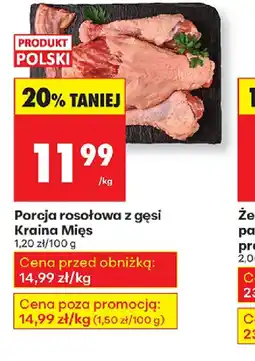 Biedronka Porcja rosołowa z gęsi oferta