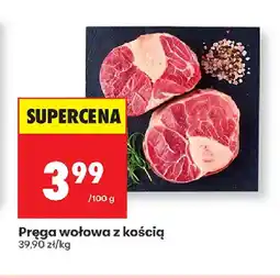 Biedronka Pręga wołowa z kością oferta