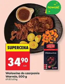 Biedronka Wołowina do szarpania oferta