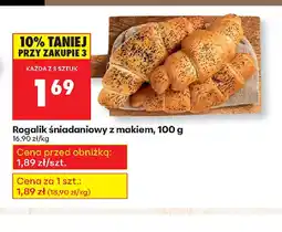 Biedronka Rogalik śniadaniowy oferta