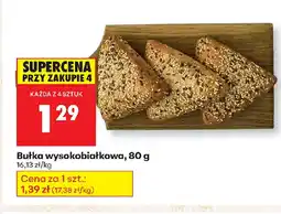 Biedronka Bułka wysokobiałkowa oferta